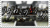 d1yosfd-9c3ab5ed-0f47-4832-ab67-163669e78b3a.gif