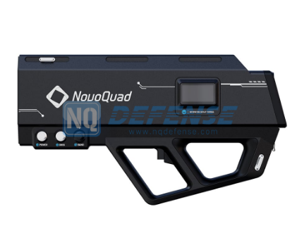 ND-BD003-Handheld-Anti-Drone-System.png