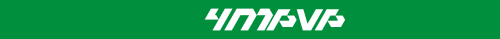 Banner details copa