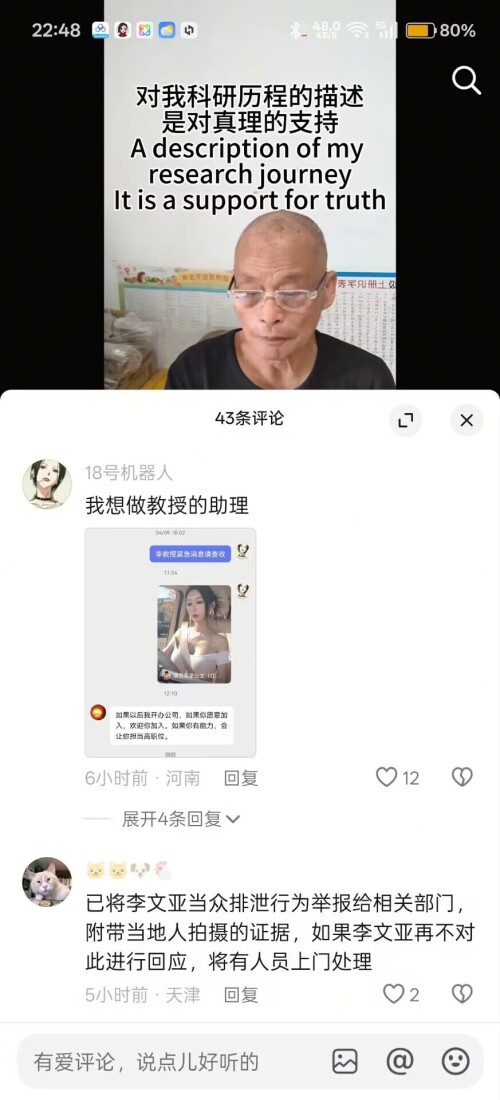 17AAF455AFED494CC4FB27351D431AAF.jpg