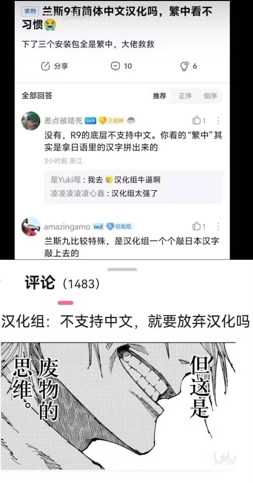 D11DB2674532848CF4FA703C8785C15B.jpg