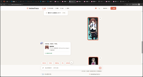 72E5313B71193F925D930CB7B3828C65.png