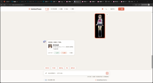 760778A643FBD4E6817EF213191A262D.png