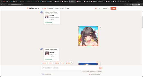 8333F32E0F68E23ECCA274709EB966DE.png