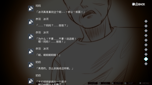 231.png