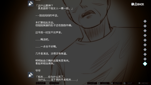232.png