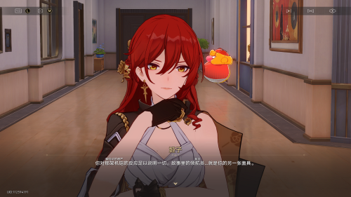 294.png