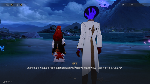 303.png