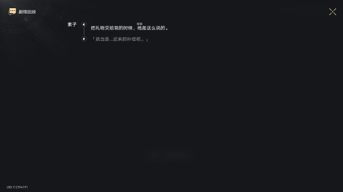 304ea2d49ad1ba5764e.png