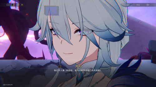314.png