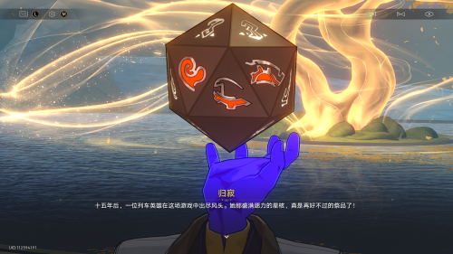 319.png