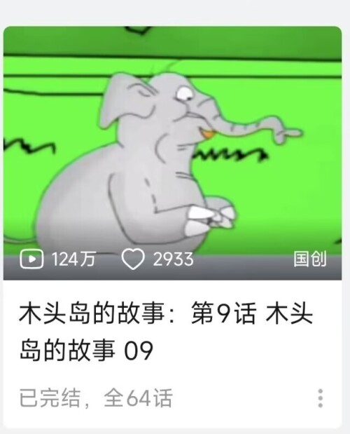 A4611D8FF5CAB73E7C45B7994D9039E1.jpg