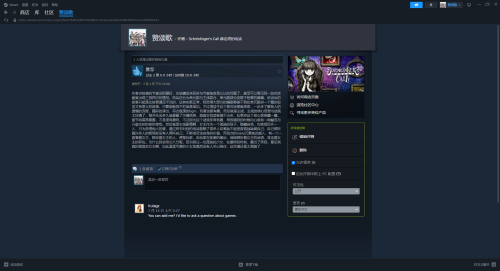 QQ_1784209343057.png