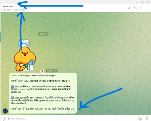Screenshot-594.png