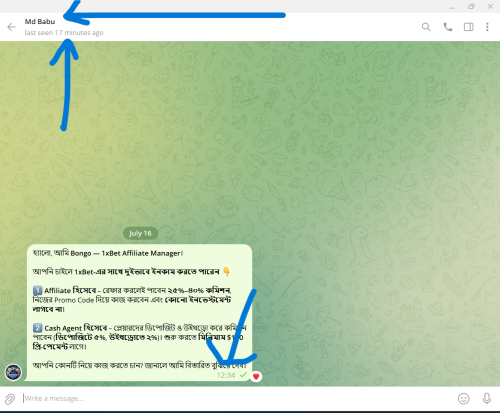 Screenshot-595.png