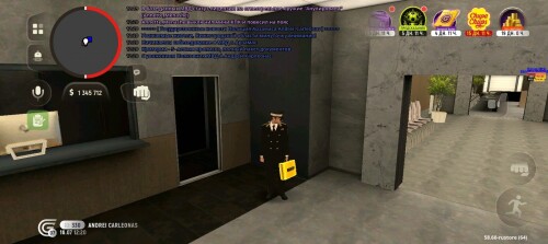 Screenshot_20260716-122024.jpg