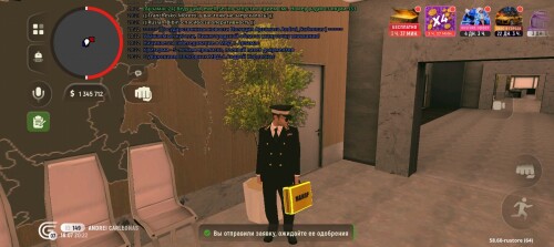 Screenshot_20260716-202206.jpg