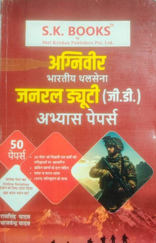 WhatsApp-Image-2026-07-16-at-10.11.09-PM.jpeg