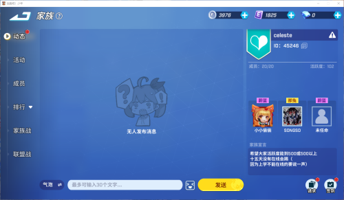 784f82cc66e67f9d0f510e47dfef9243.png