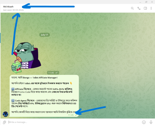 Screenshot-601.png