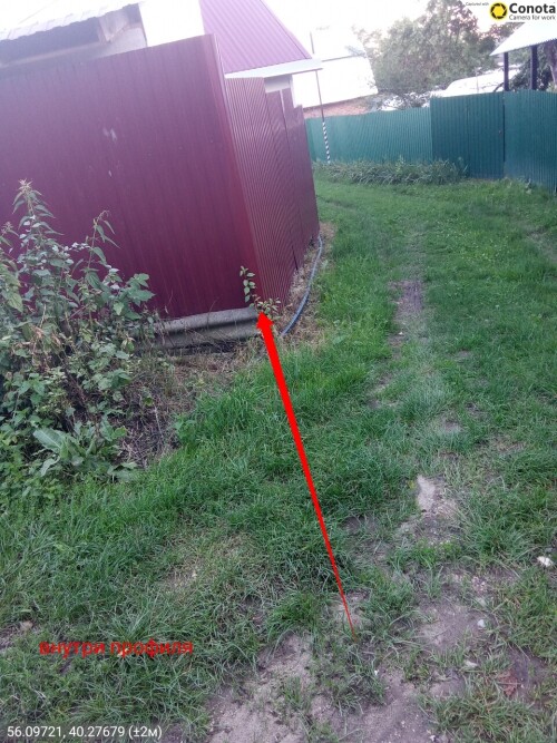 Screenshot_20260714_195315.jpg