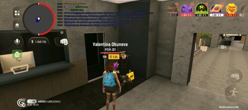 Screenshot_20260717-180006.jpg