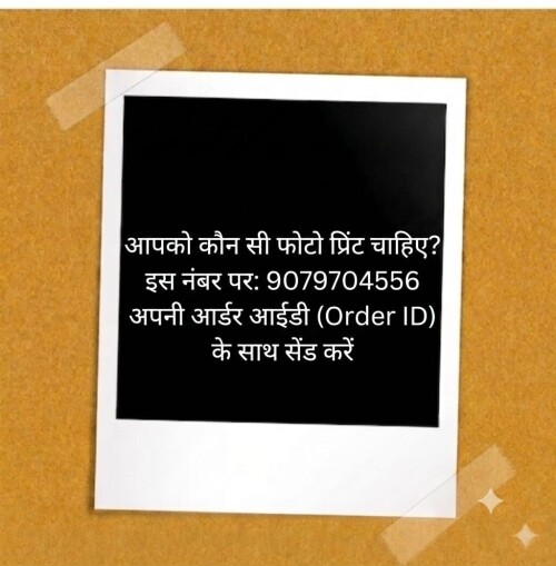 WhatsApp-Image-2026-07-05-at-7.04.17-PM.jpeg