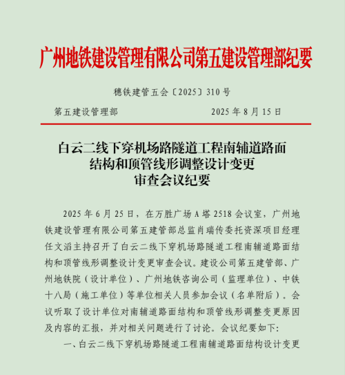 image7bce3edd0acdc281.png