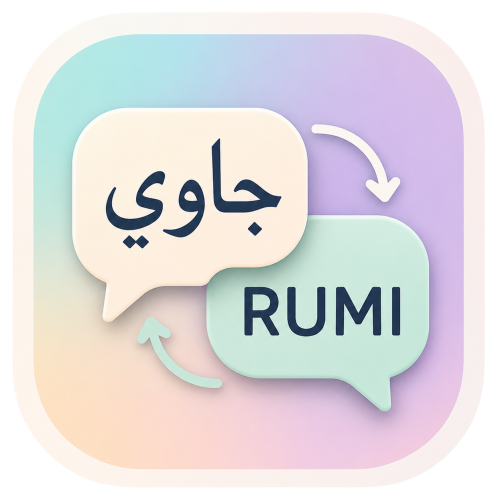 logoJawirumi.png