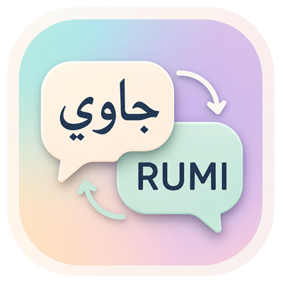 logoJawirumi_small.png