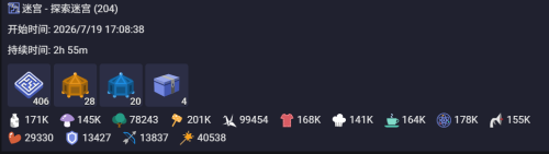 ScreenShot_2026-07-19_220949_984.png