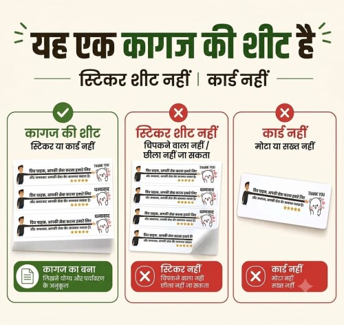 WhatsApp-Image-2026-07-17-at-8.25.11-PM.jpeg