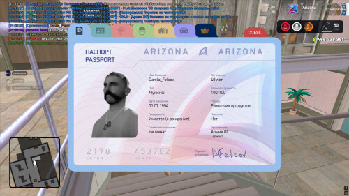 21.51.20.937.jpg