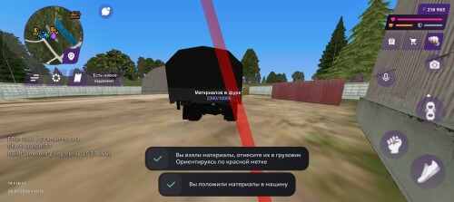 Screenshot_20260720_121621_com_jekmant_matrplauncher_MainActivity.jpg