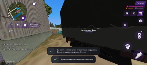 Screenshot_20260720_122032_com_jekmant_matrplauncher_MainActivity.jpg