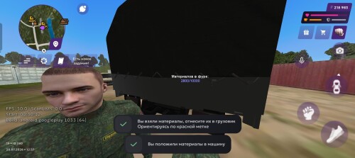Screenshot_20260720_123756_com_jekmant_matrplauncher_MainActivity.jpg