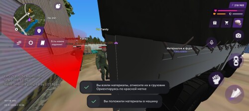 Screenshot_20260720_123909_com_jekmant_matrplauncher_MainActivity.jpg