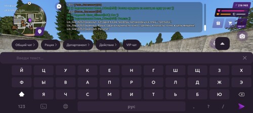 Screenshot_20260720_150424_com_jekmant_matrplauncher_MainActivity.jpg