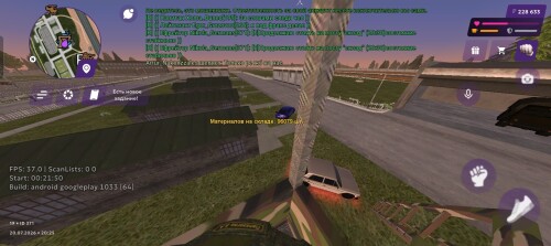 Screenshot_20260720_202529_com_jekmant_matrplauncher_MainActivity.jpg
