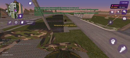 Screenshot_20260720_203527_com_jekmant_matrplauncher_MainActivity.jpg