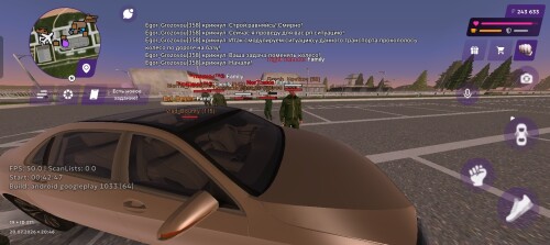 Screenshot_20260720_204626_com_jekmant_matrplauncher_MainActivity.jpg