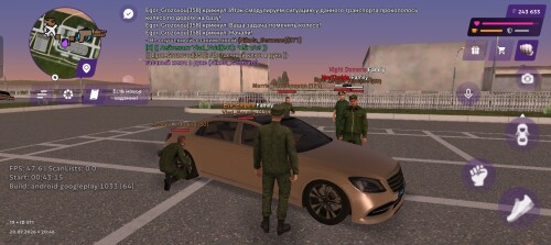 Screenshot_20260720_204654_com_jekmant_matrplauncher_MainActivity.jpg