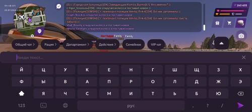 Screenshot_20260720_204926_com_jekmant_matrplauncher_MainActivity.jpg